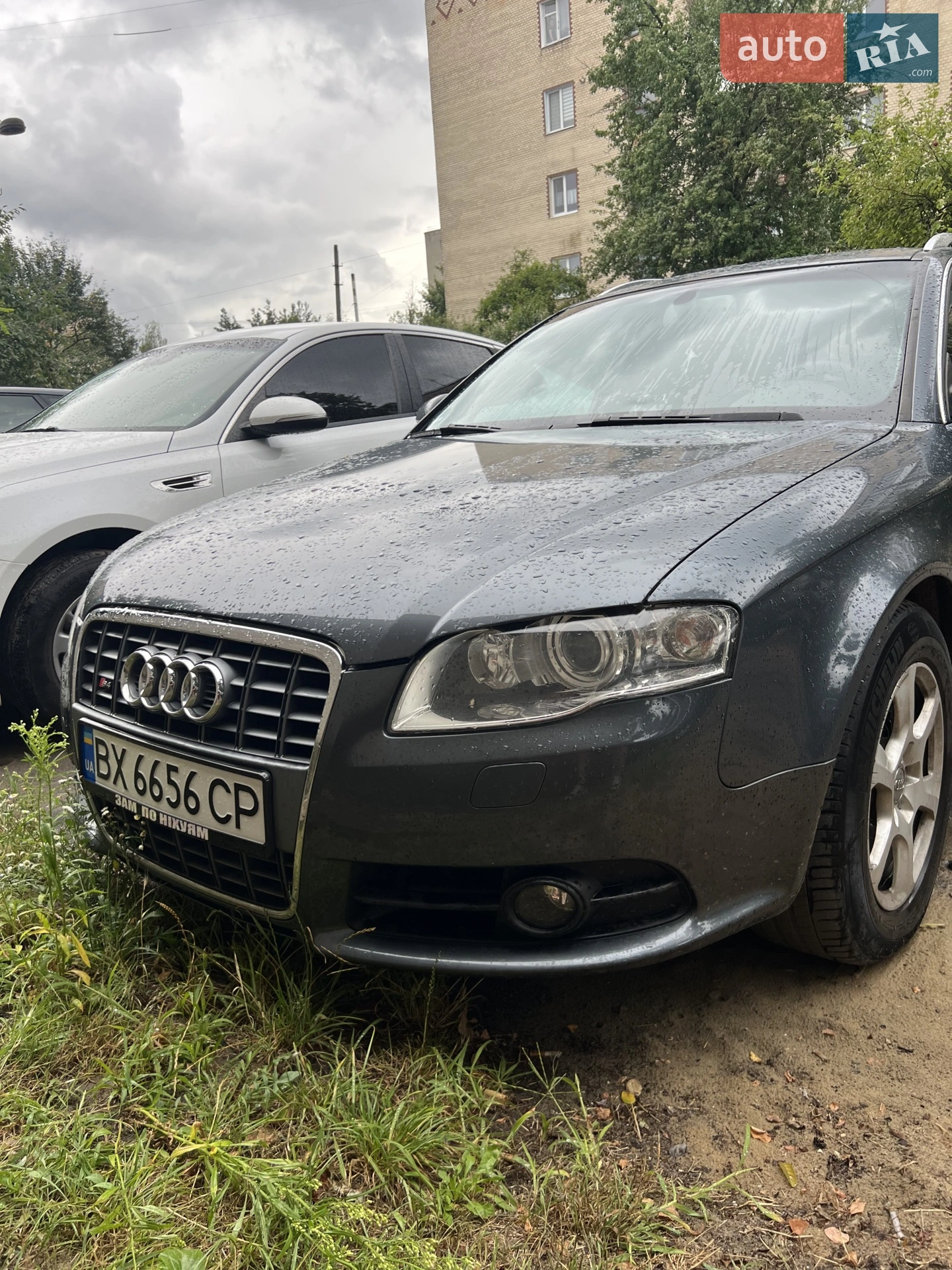 Audi A4 2007 — 1