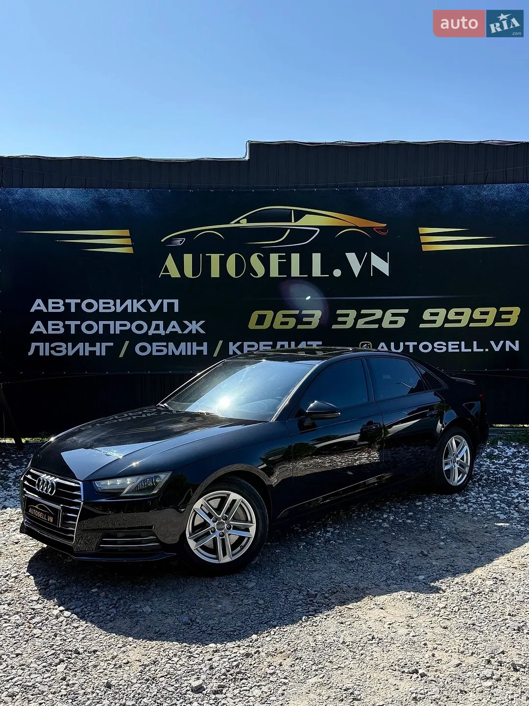Audi A4, 2016