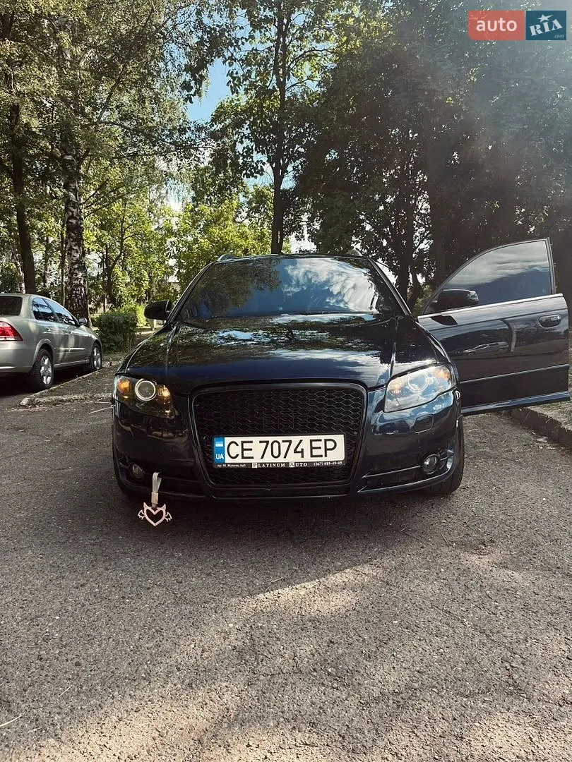 Audi A4 2007 — 1