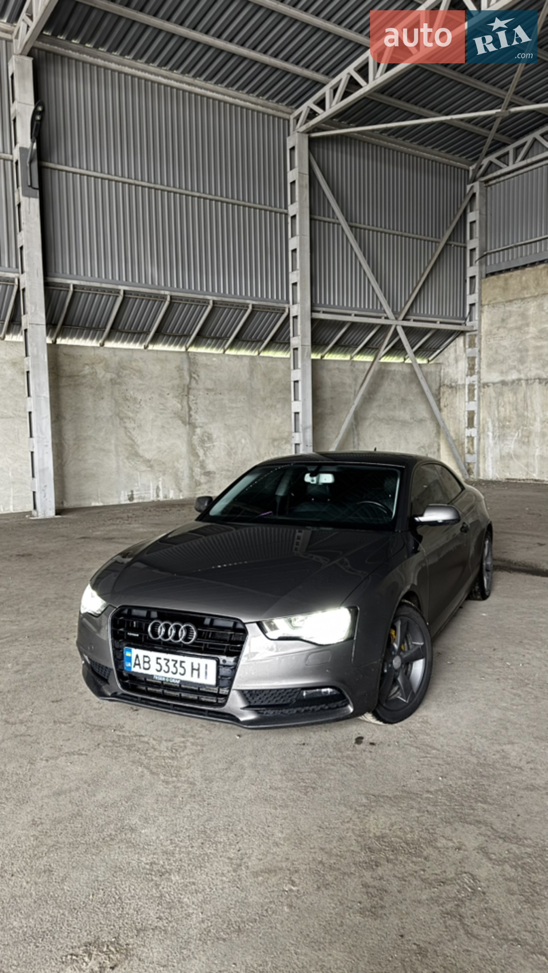Audi A5 2014 — 1