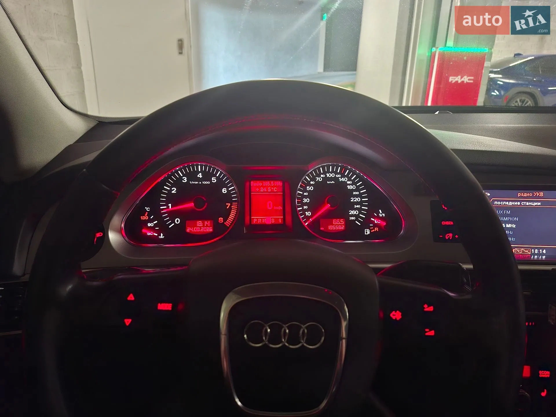 Audi A6, 2008