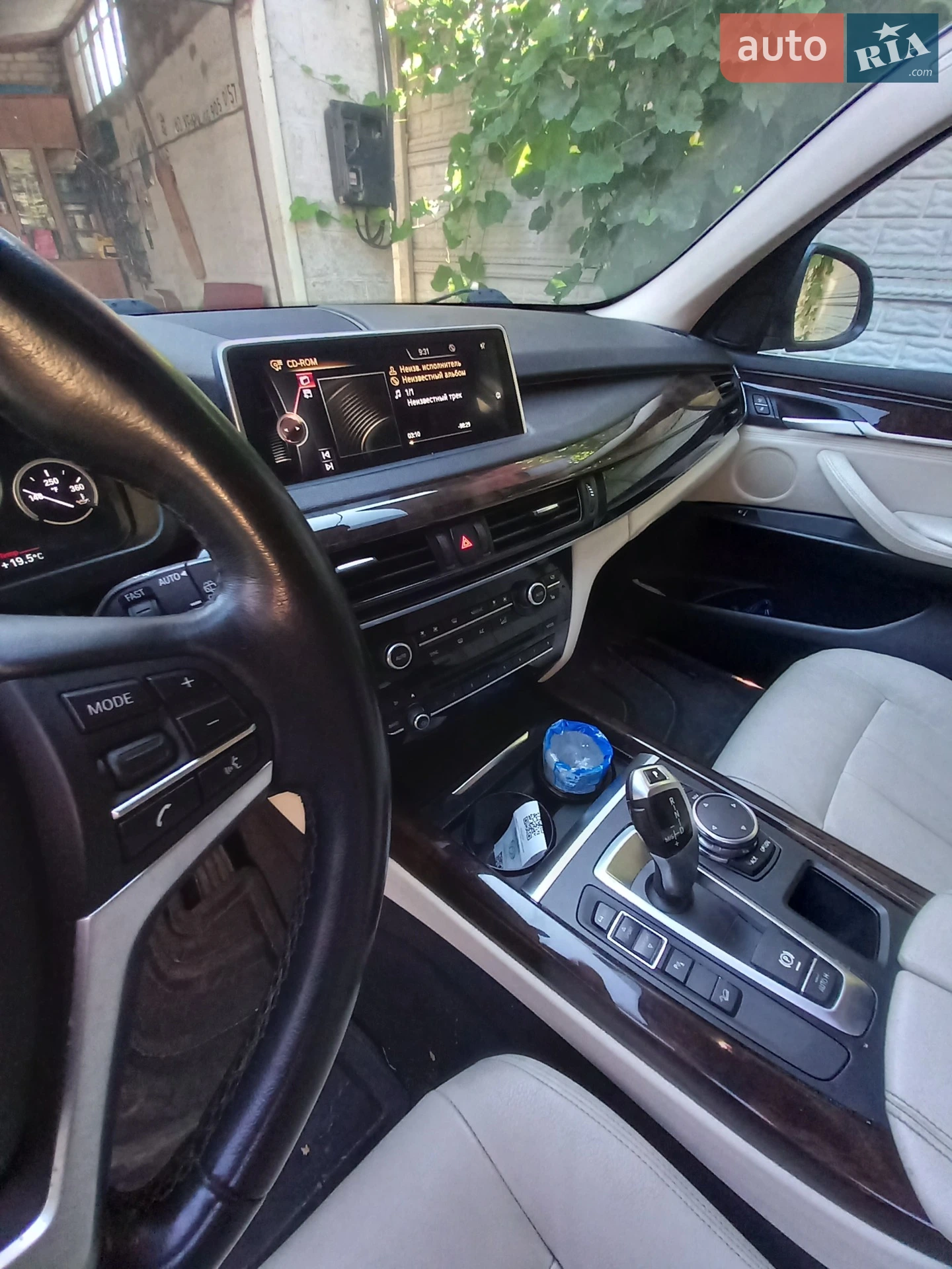 BMW X5 2015 — 1