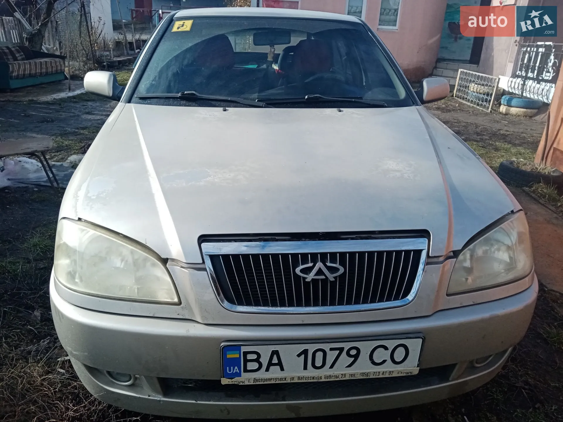 Chery Amulet 2007 — 1