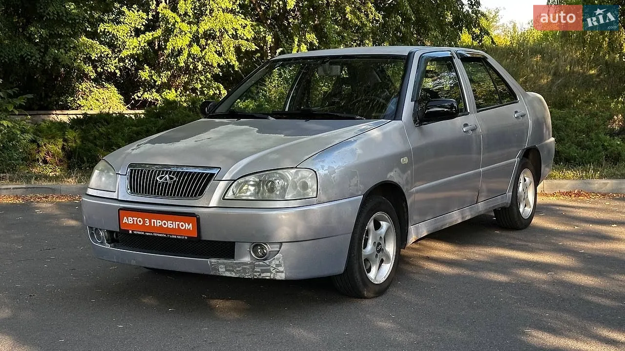 Chery Amulet 2007 — 1