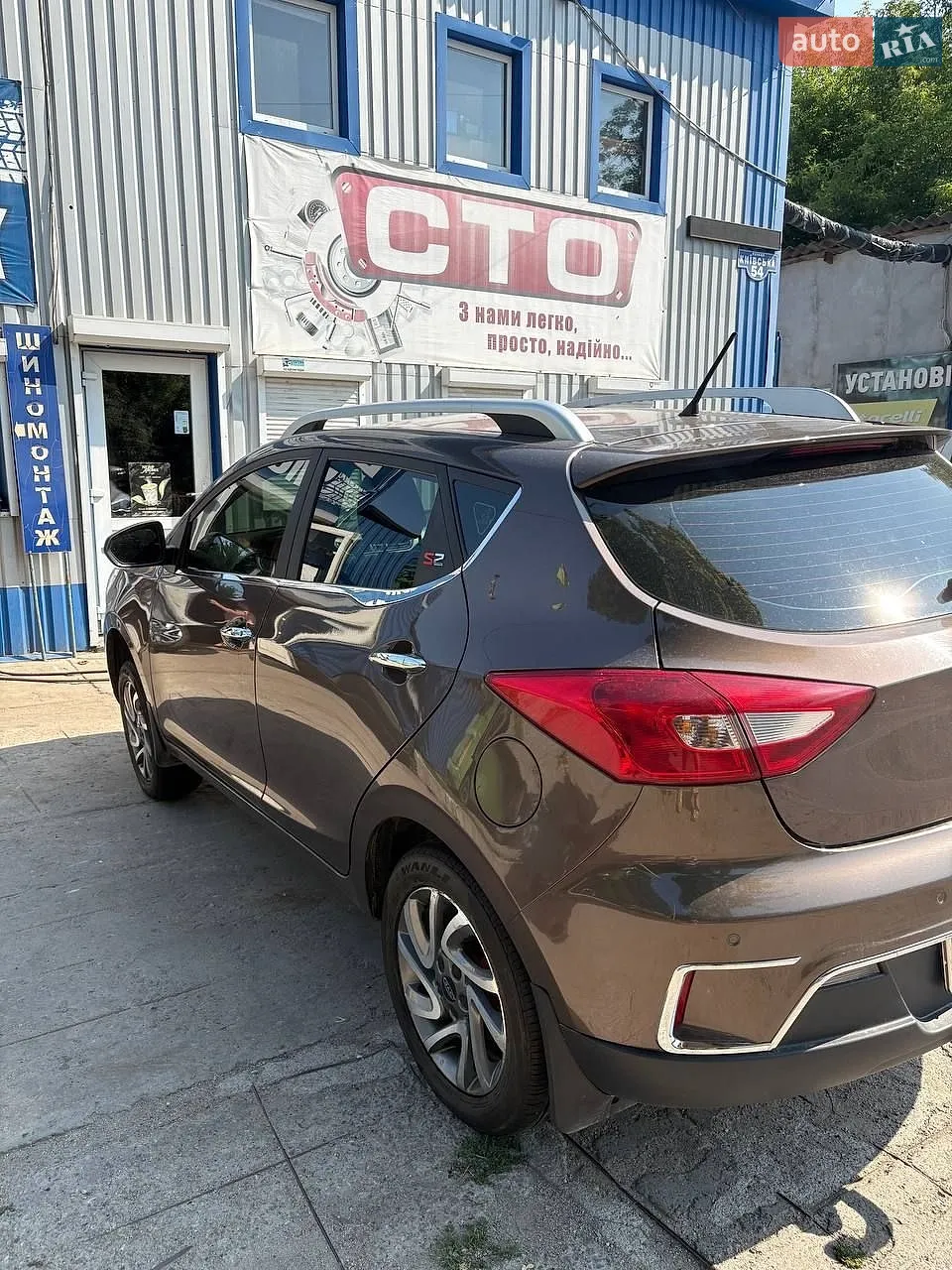 JAC S2 2020 — 1