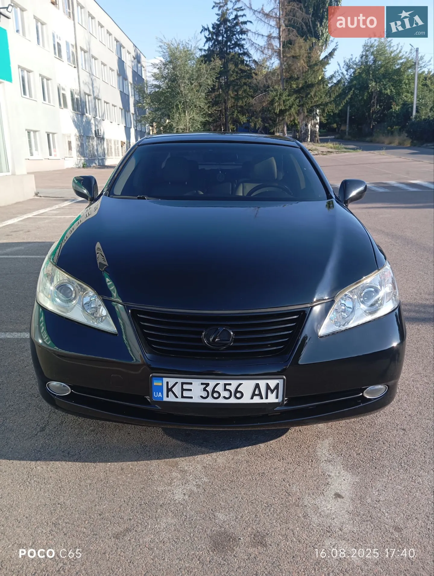 Lexus ES, 2008