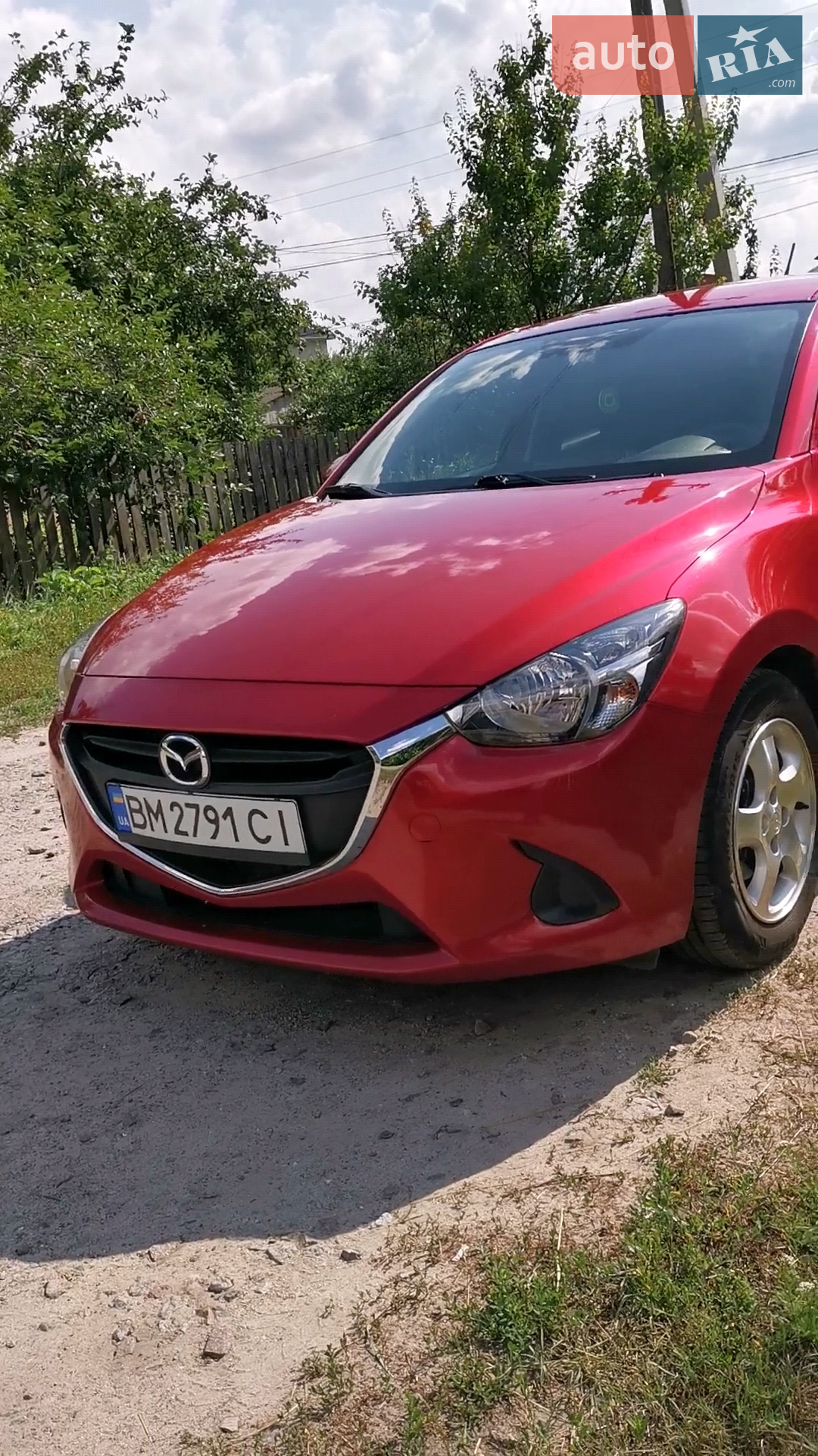 Mazda 2, 2015