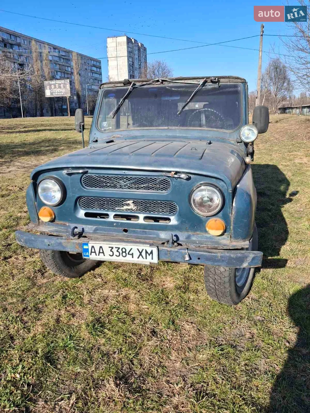 УАЗ 469, 1977