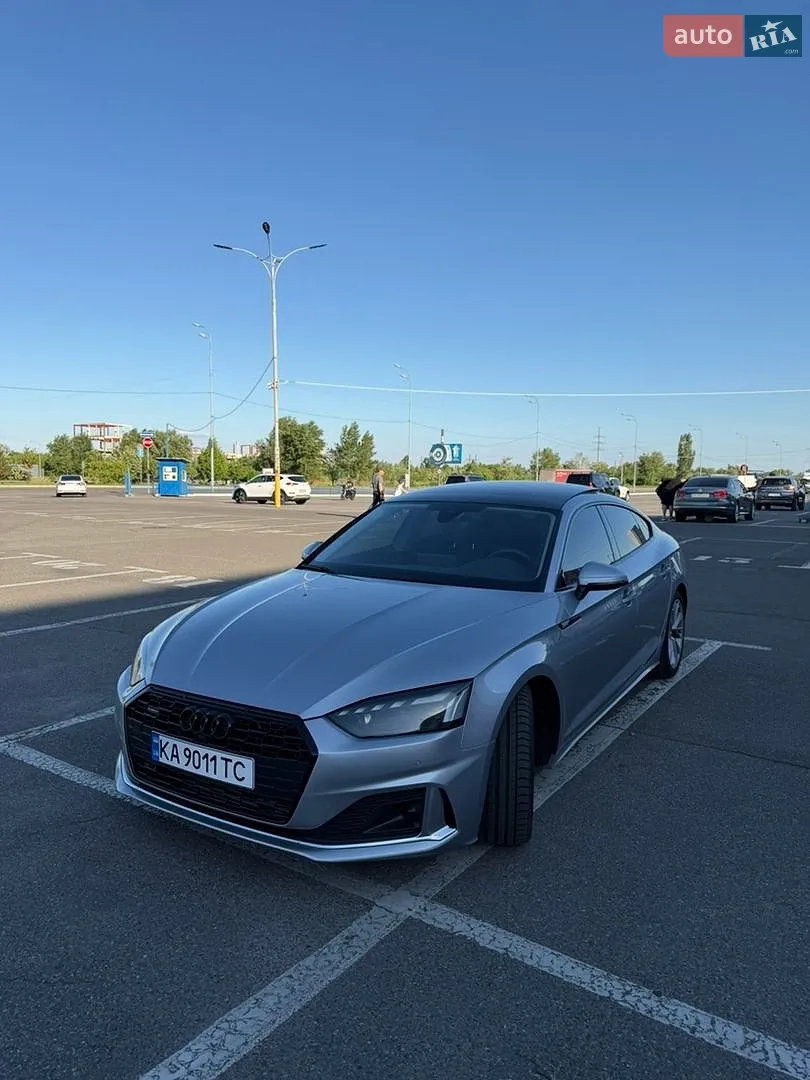 Audi A5, 2023