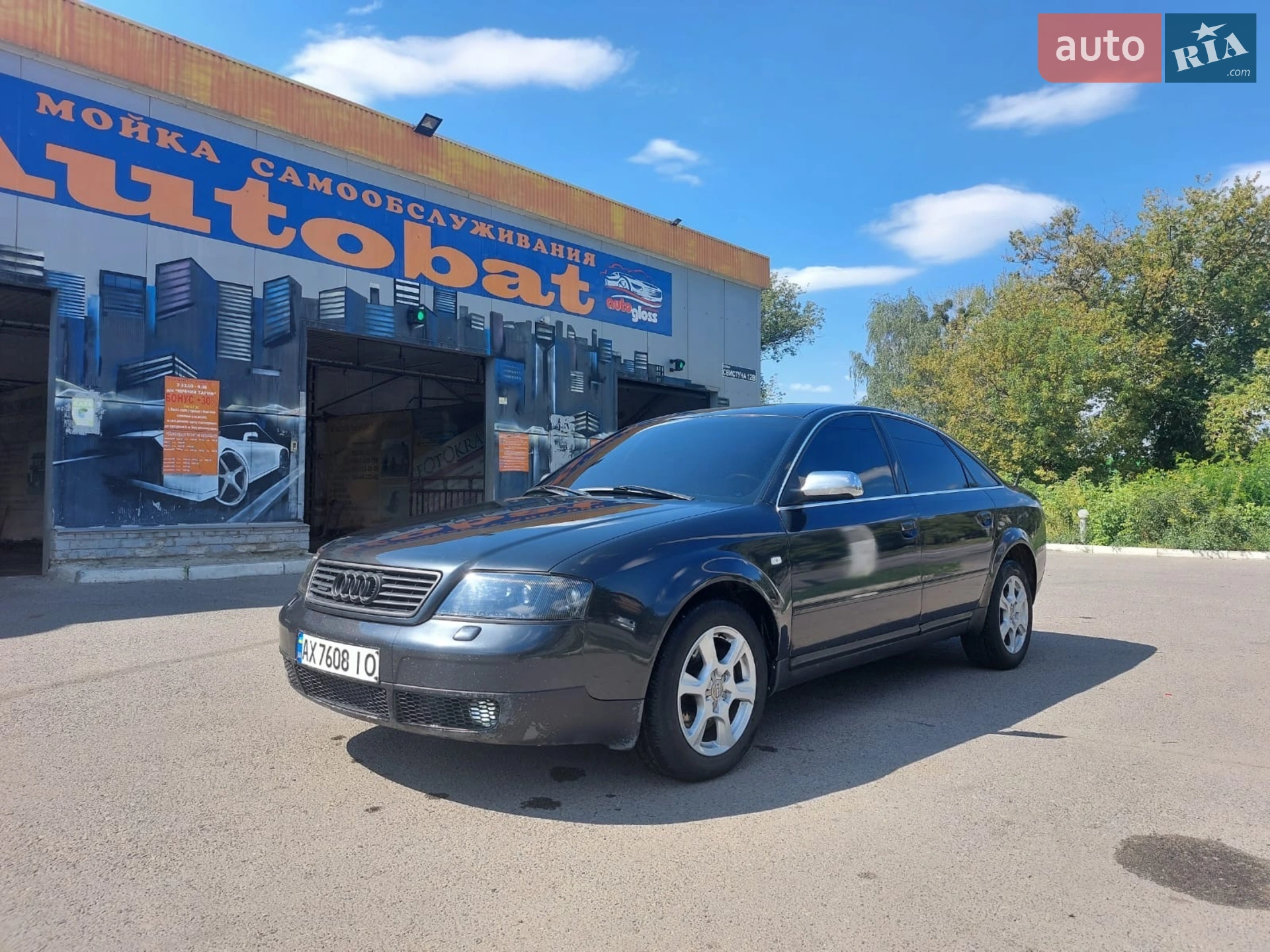 Audi A6, 2001