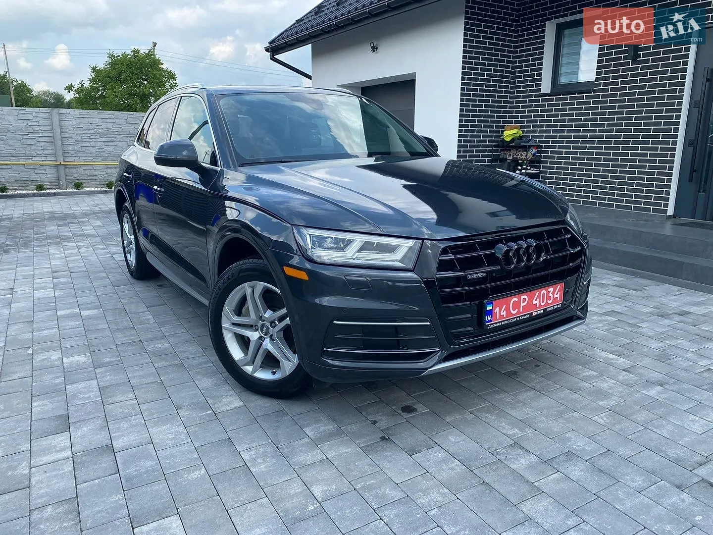 Audi Q5 2018 — 1