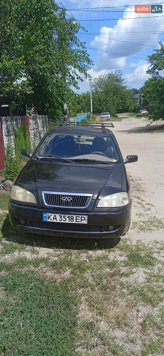 Chery Amulet 2007 — 1