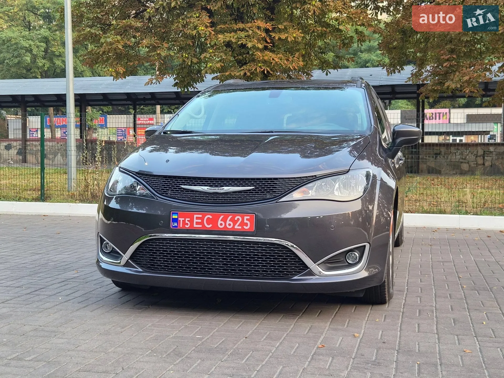 Chrysler Pacifica 2020 — 1