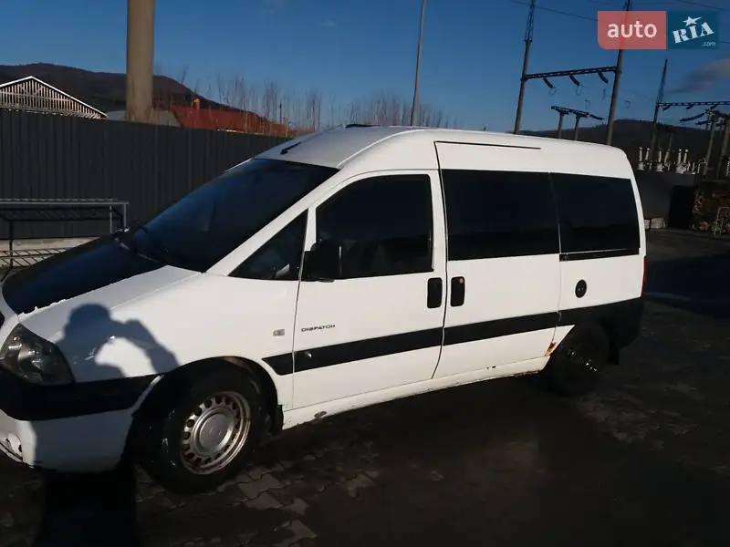 Citroën Dispatch 2005 — 1