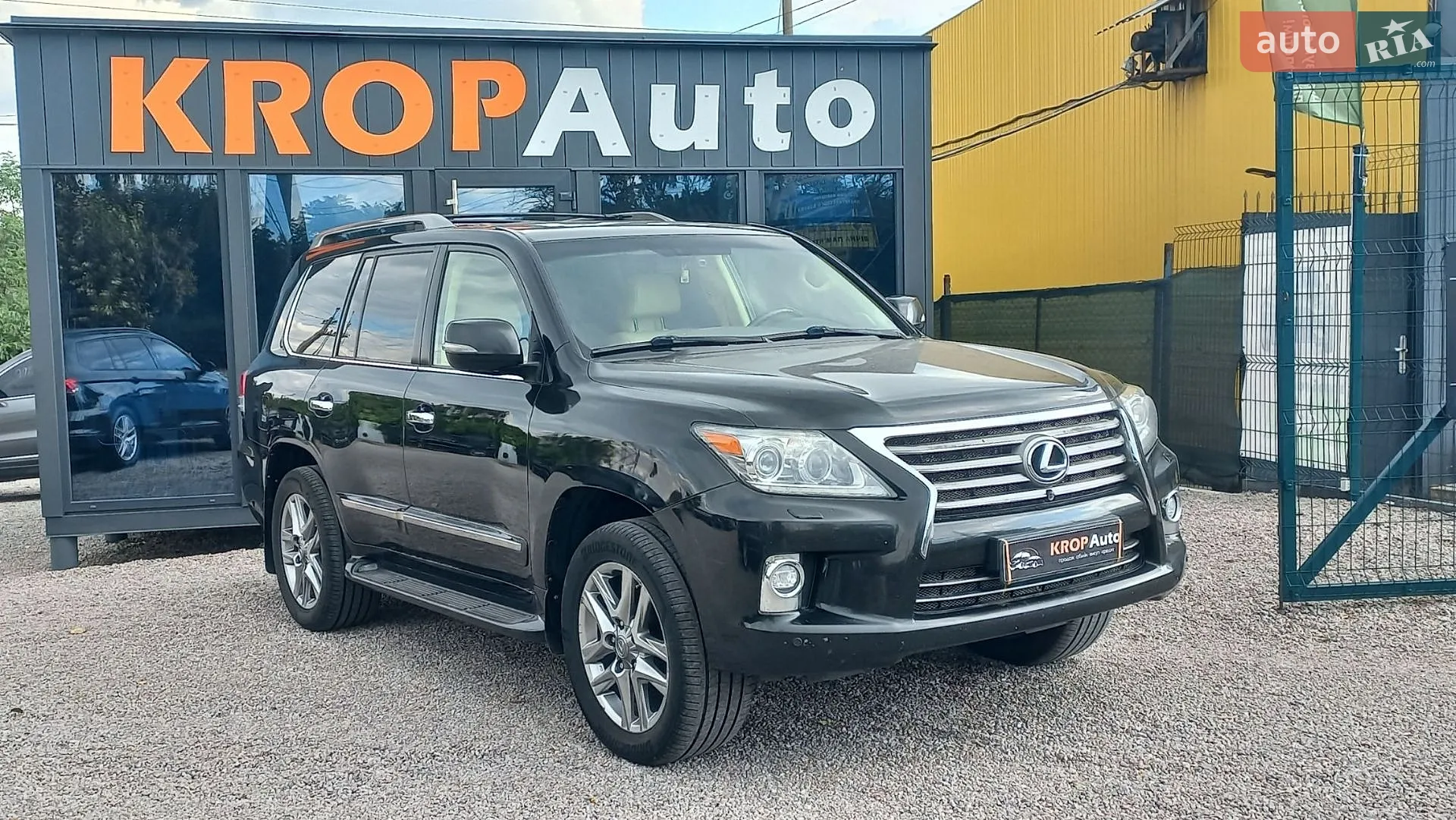 Lexus LX 2014 — 1