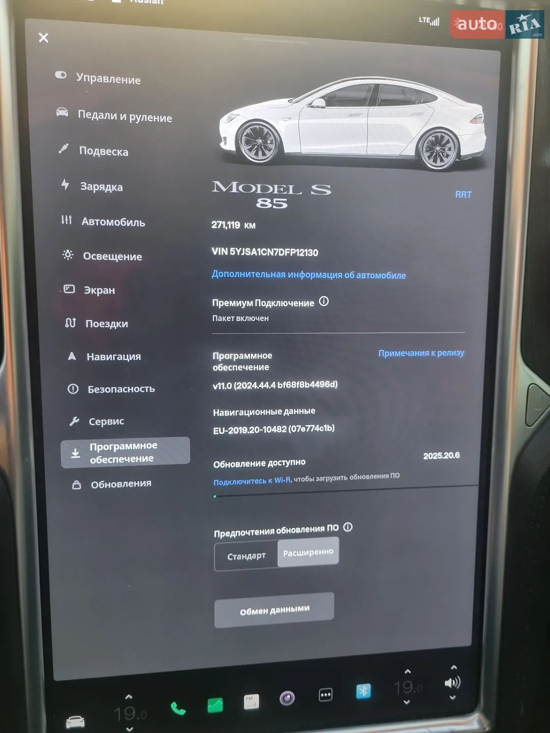 Tesla Model S, 2013