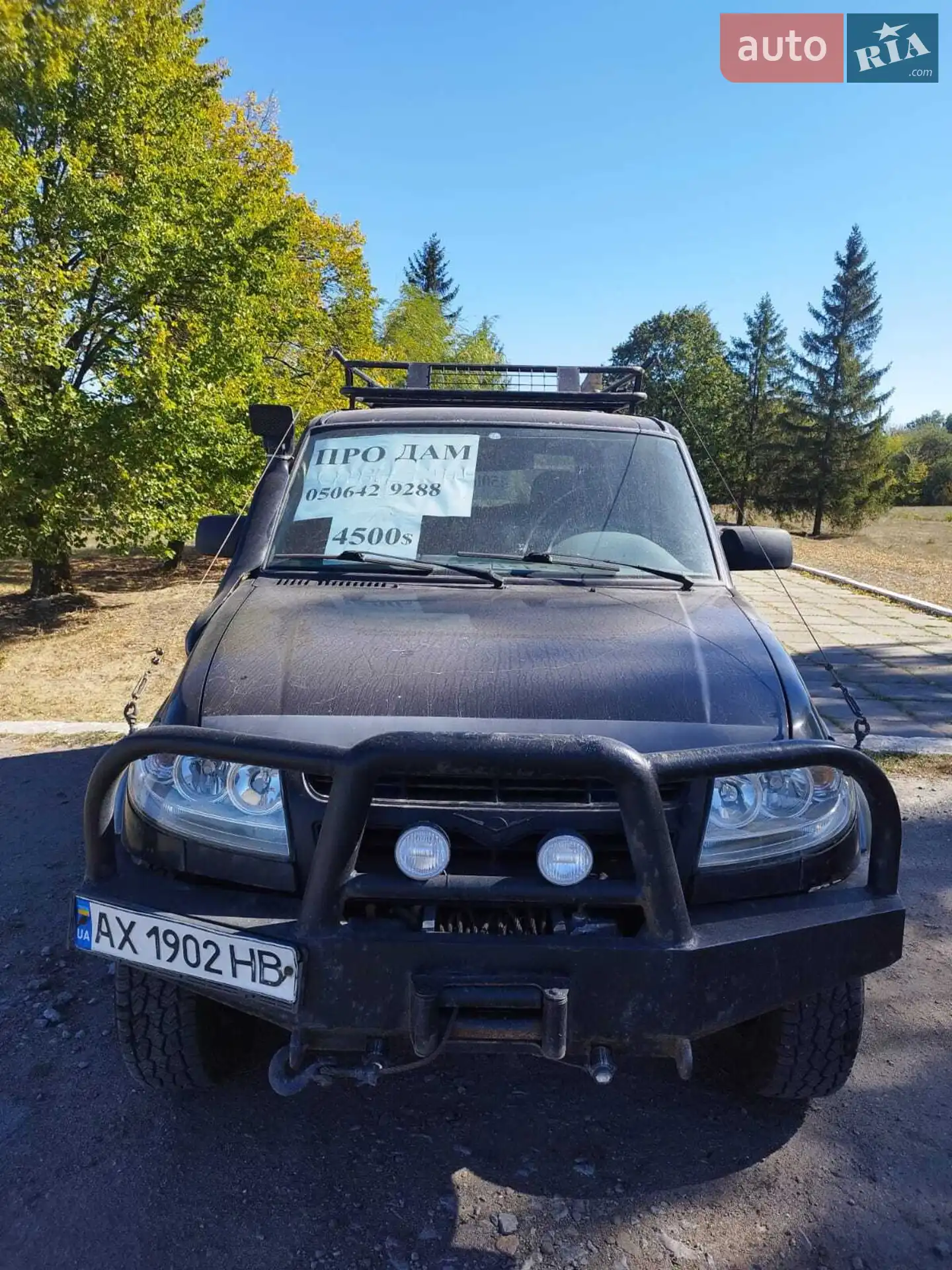 УАЗ 3163, 2007
