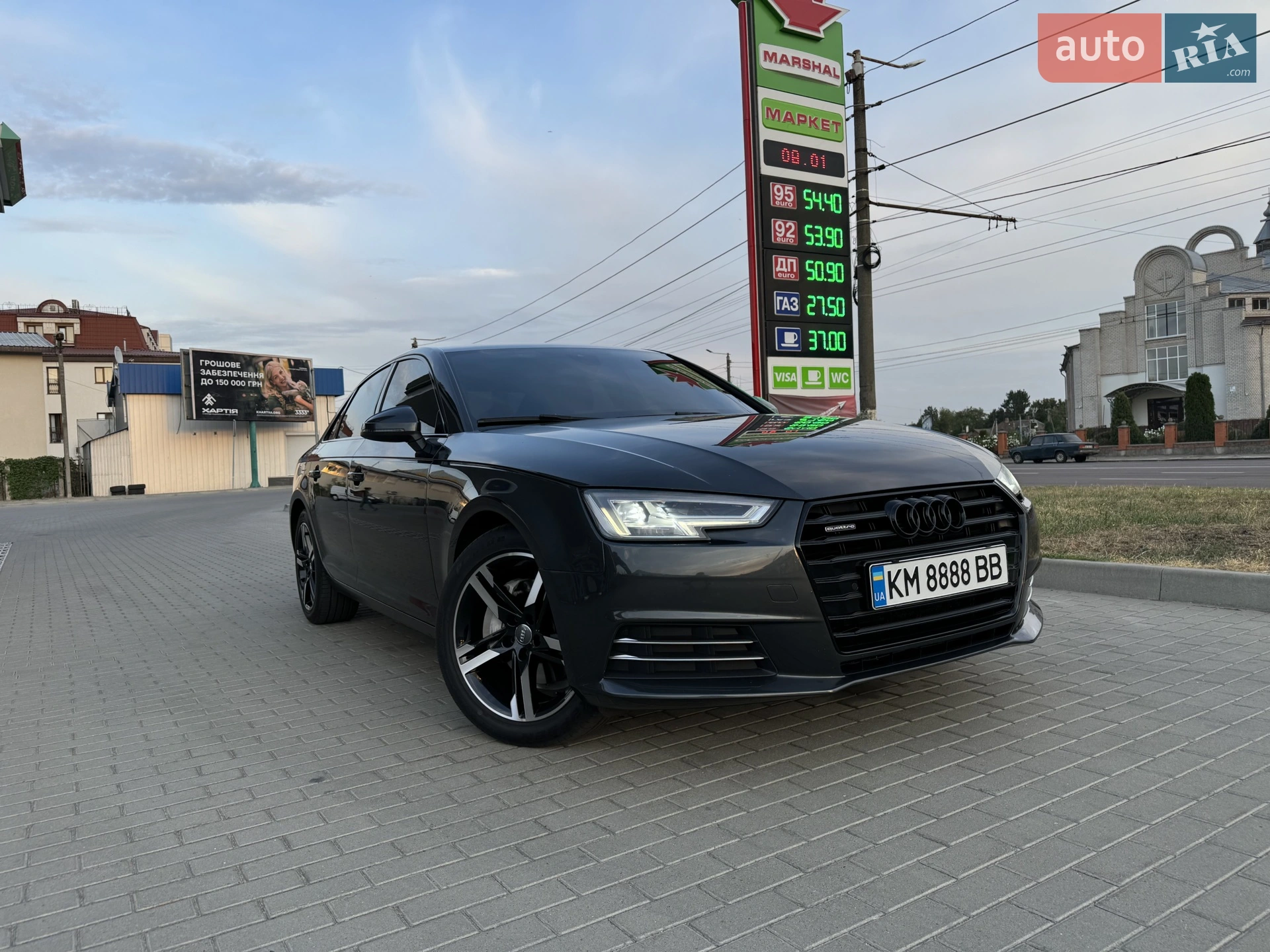 Audi A4 2016 — 1