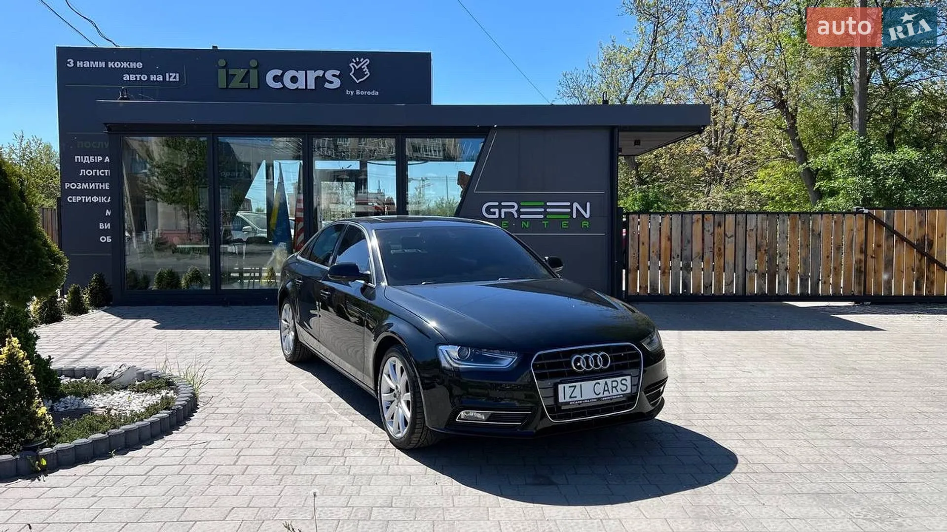 Audi A4, 2012