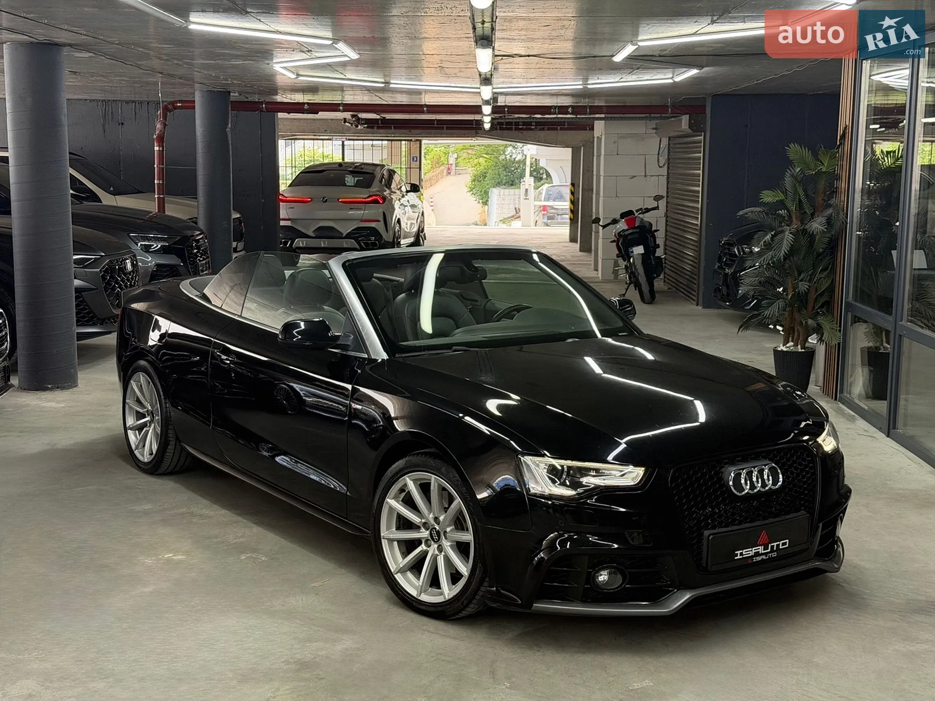 Audi A5 2015 — 1