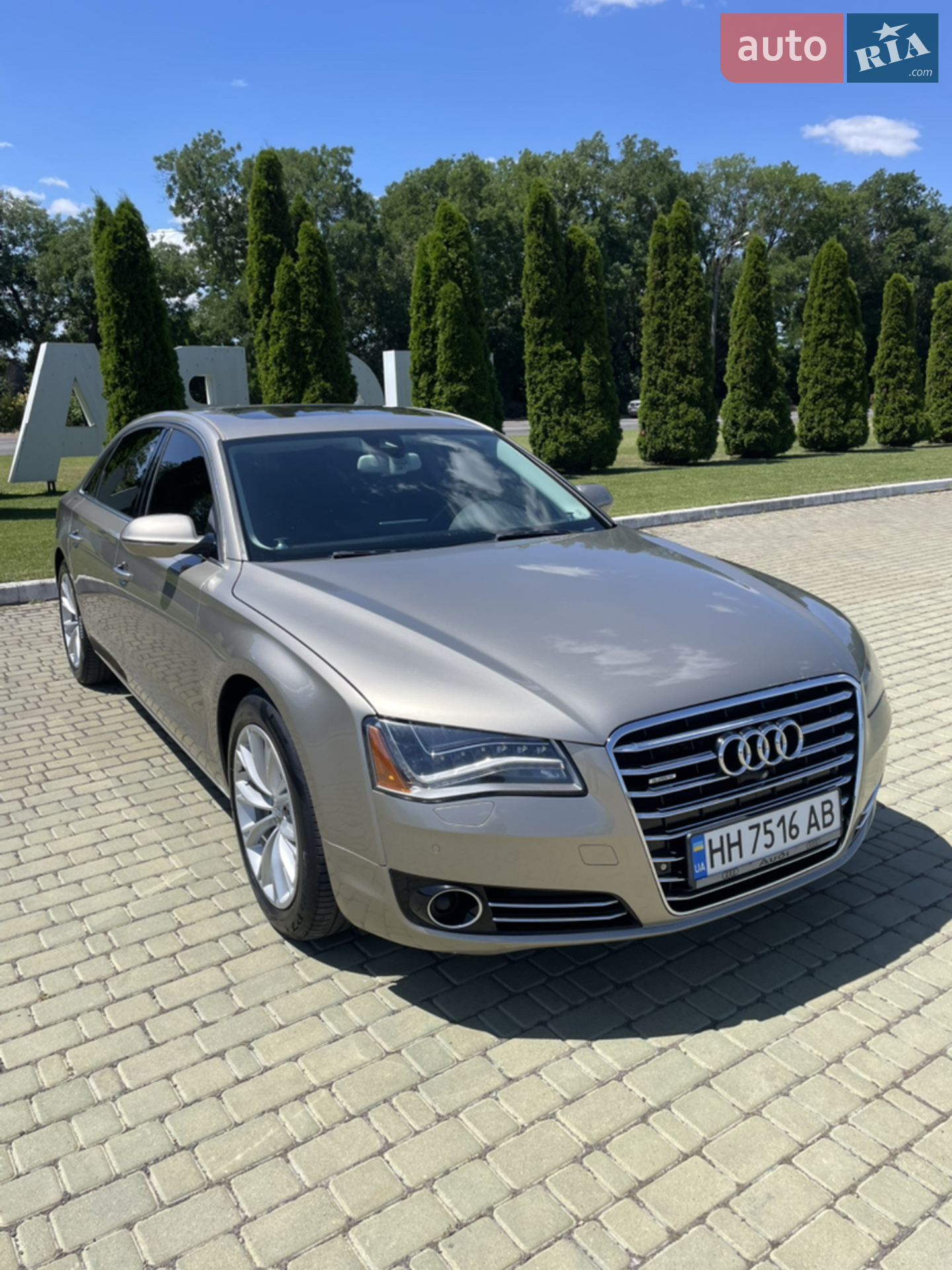 Audi A8, 2013