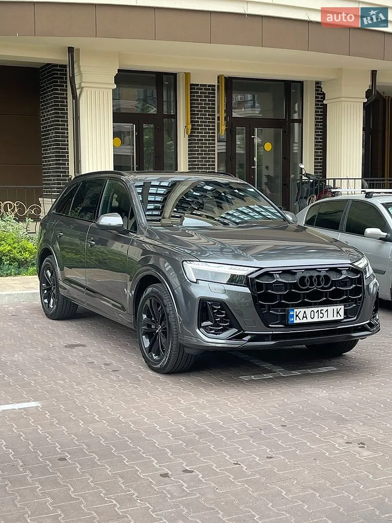 Audi Q7, 2024