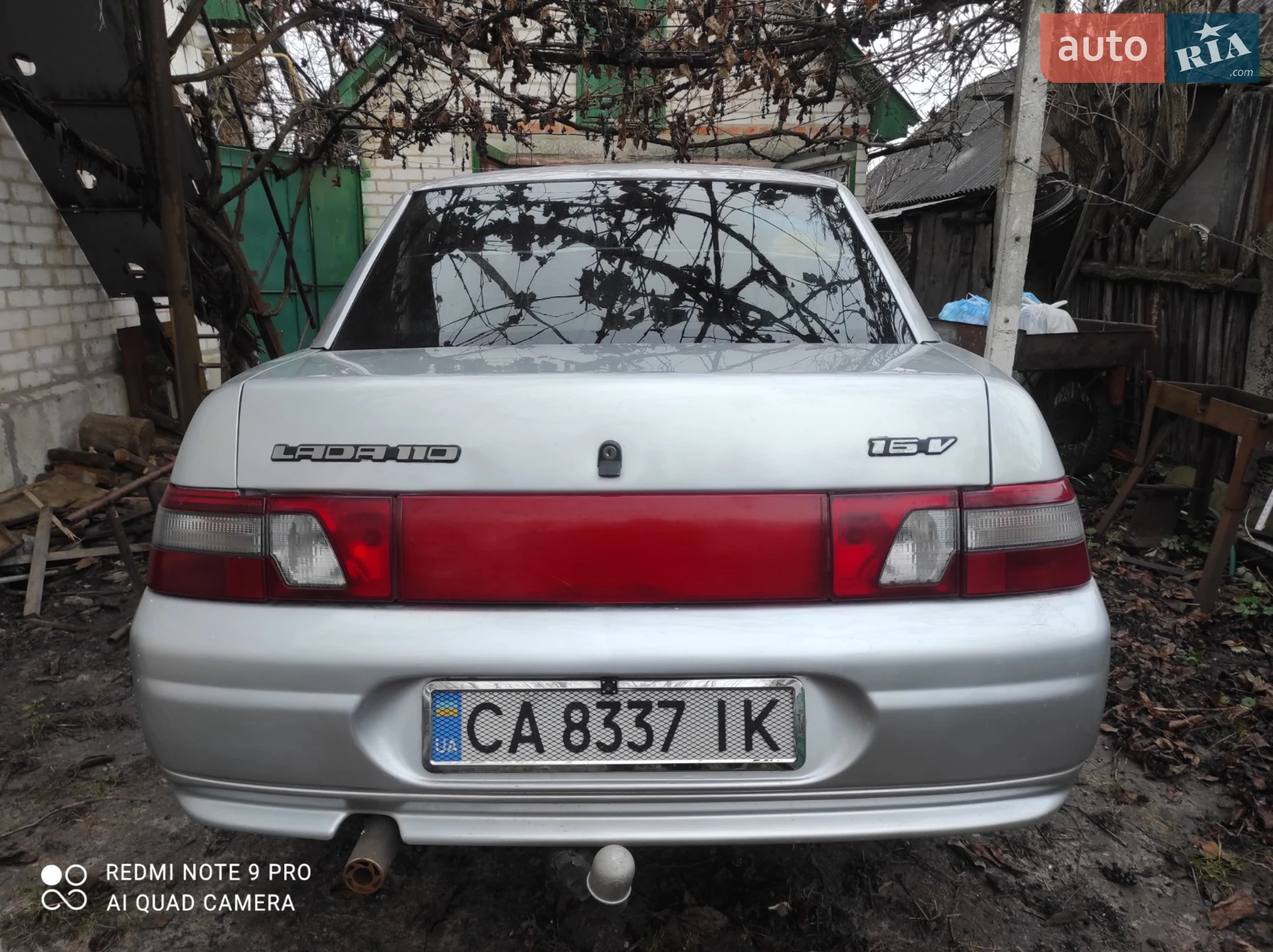 Богдан 2110, 2013