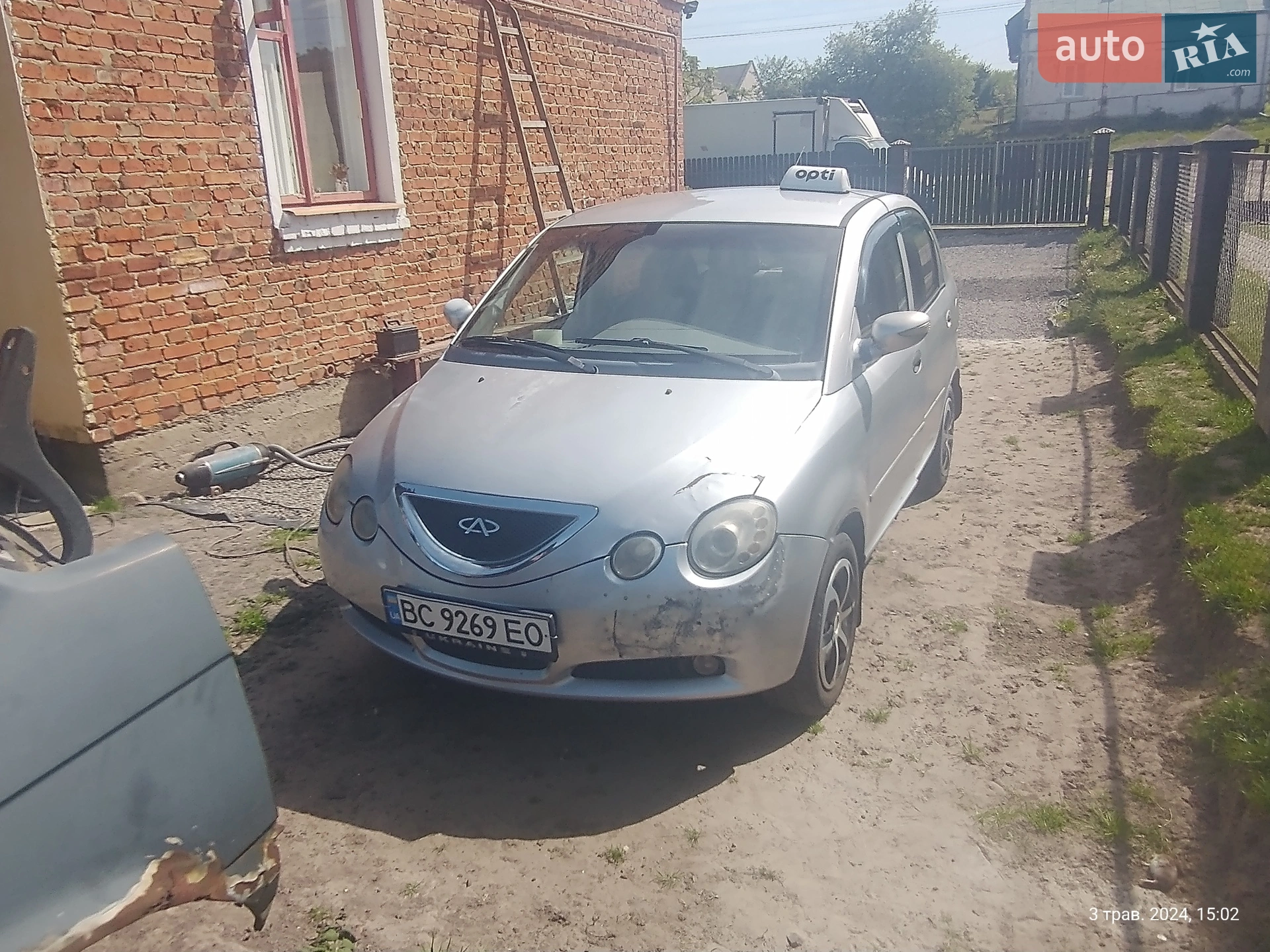Chery Jaggi 2008 — 1