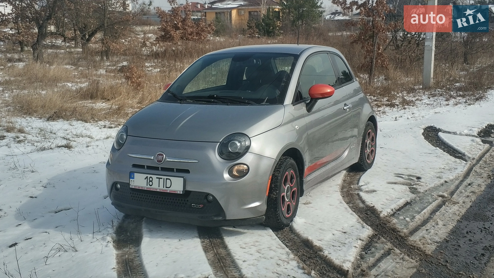 Fiat 500e, 2015