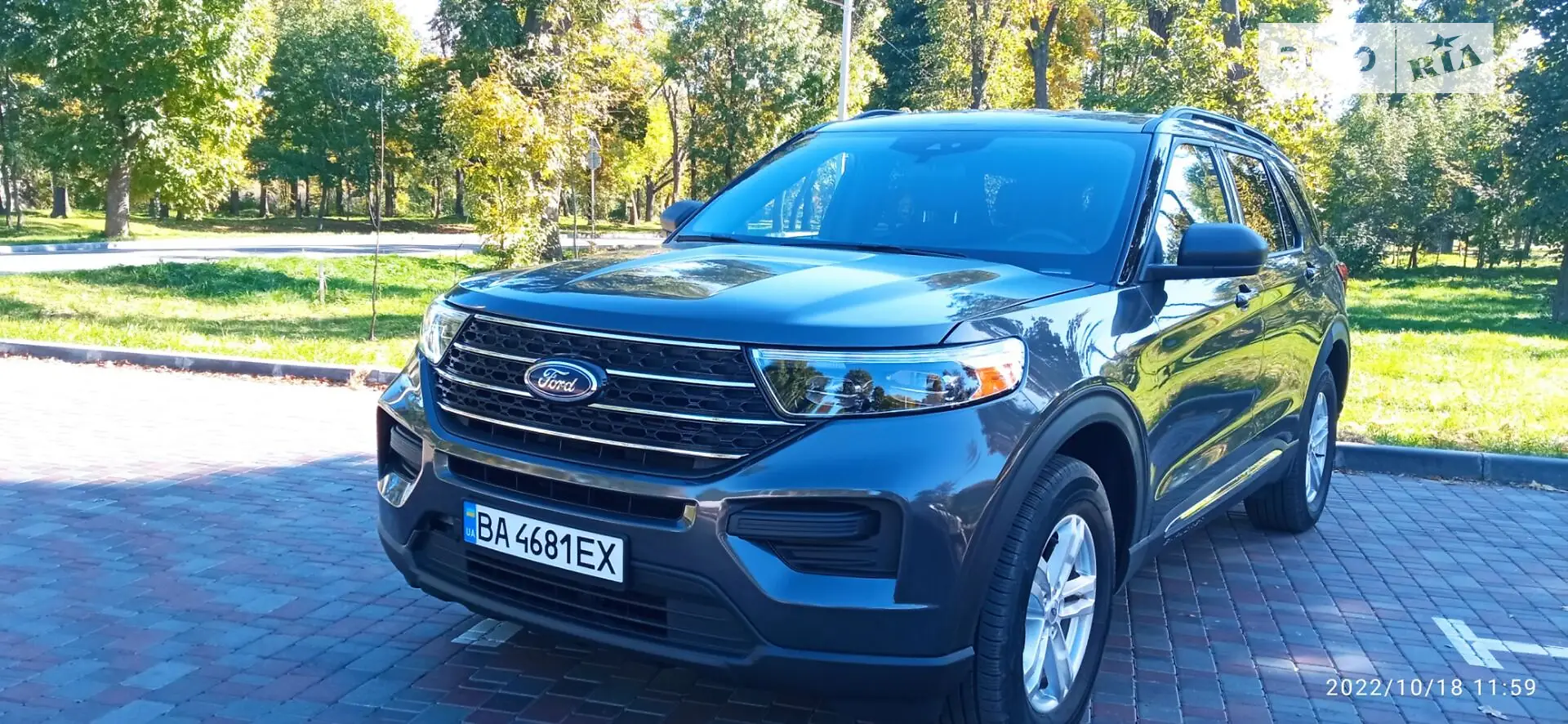 Ford Explorer 2020 — 1