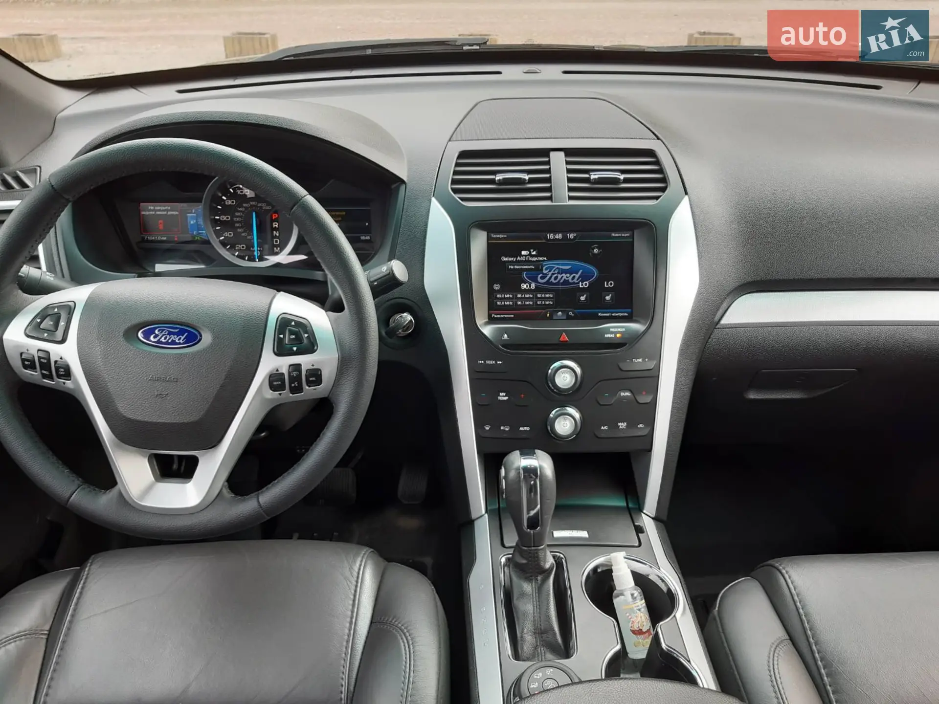 Ford Explorer, 2015