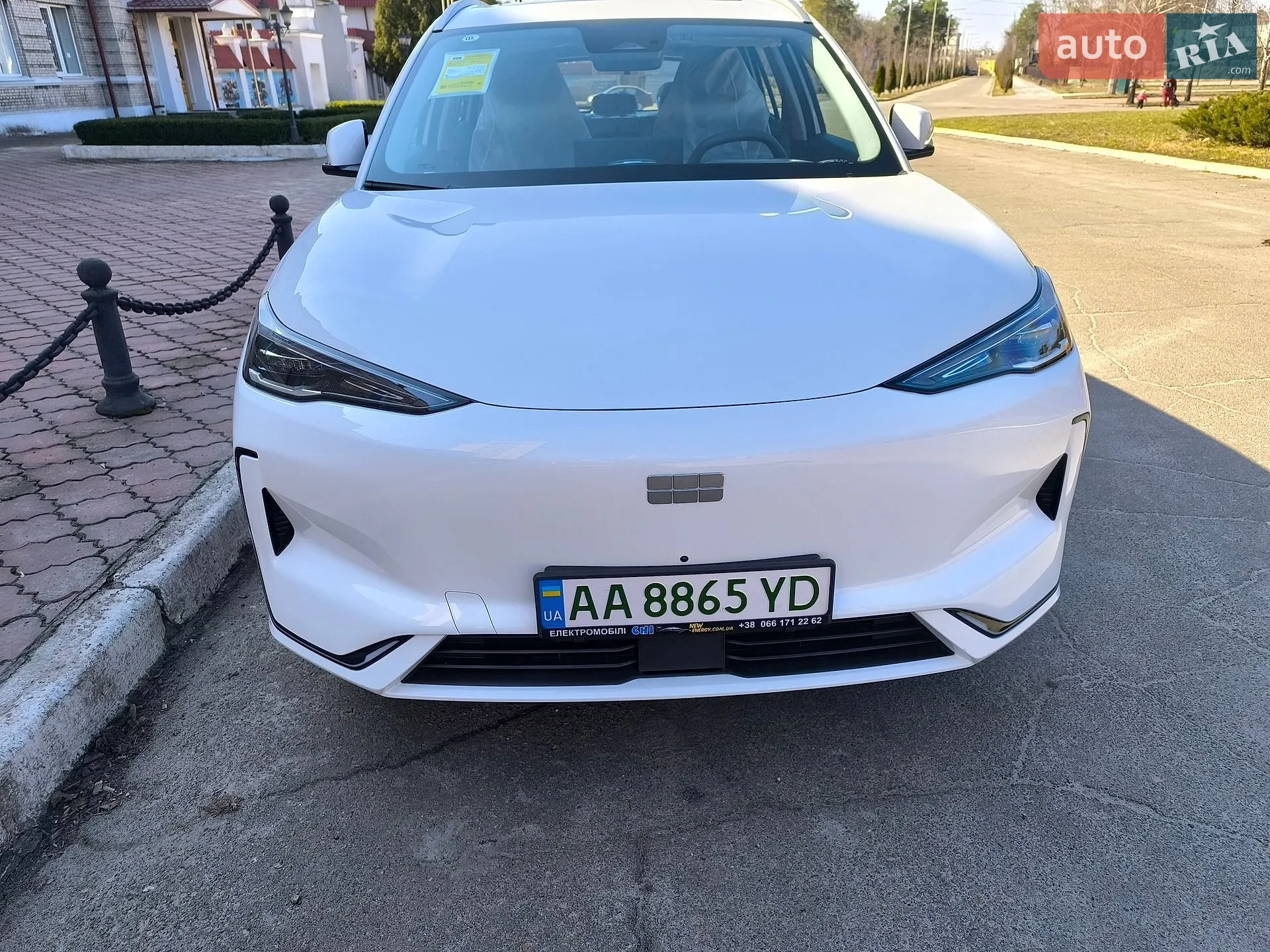 Geely Galaxy E5 2024 — 1