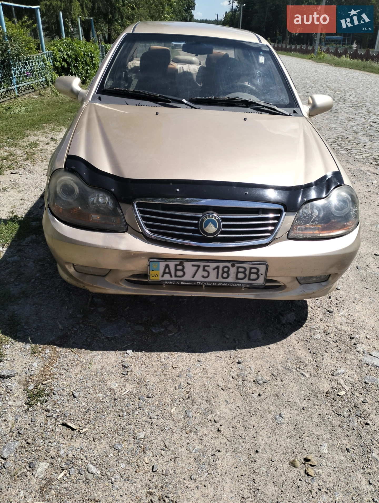 Geely MR, 2008