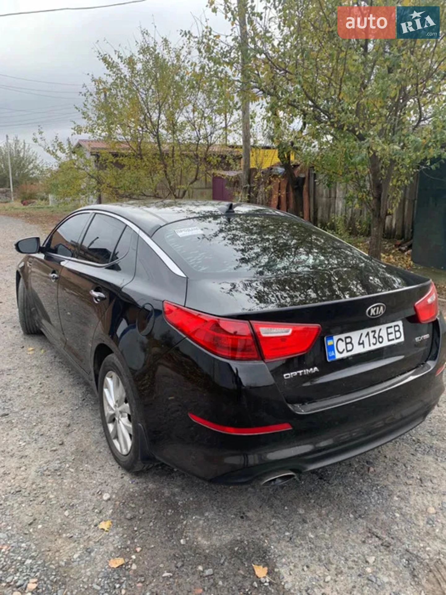 Kia Optima 2015 — 1