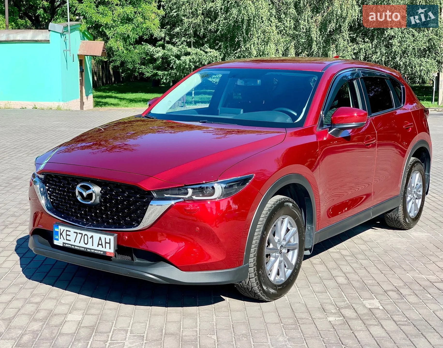 Mazda CX-5 2023 — 1