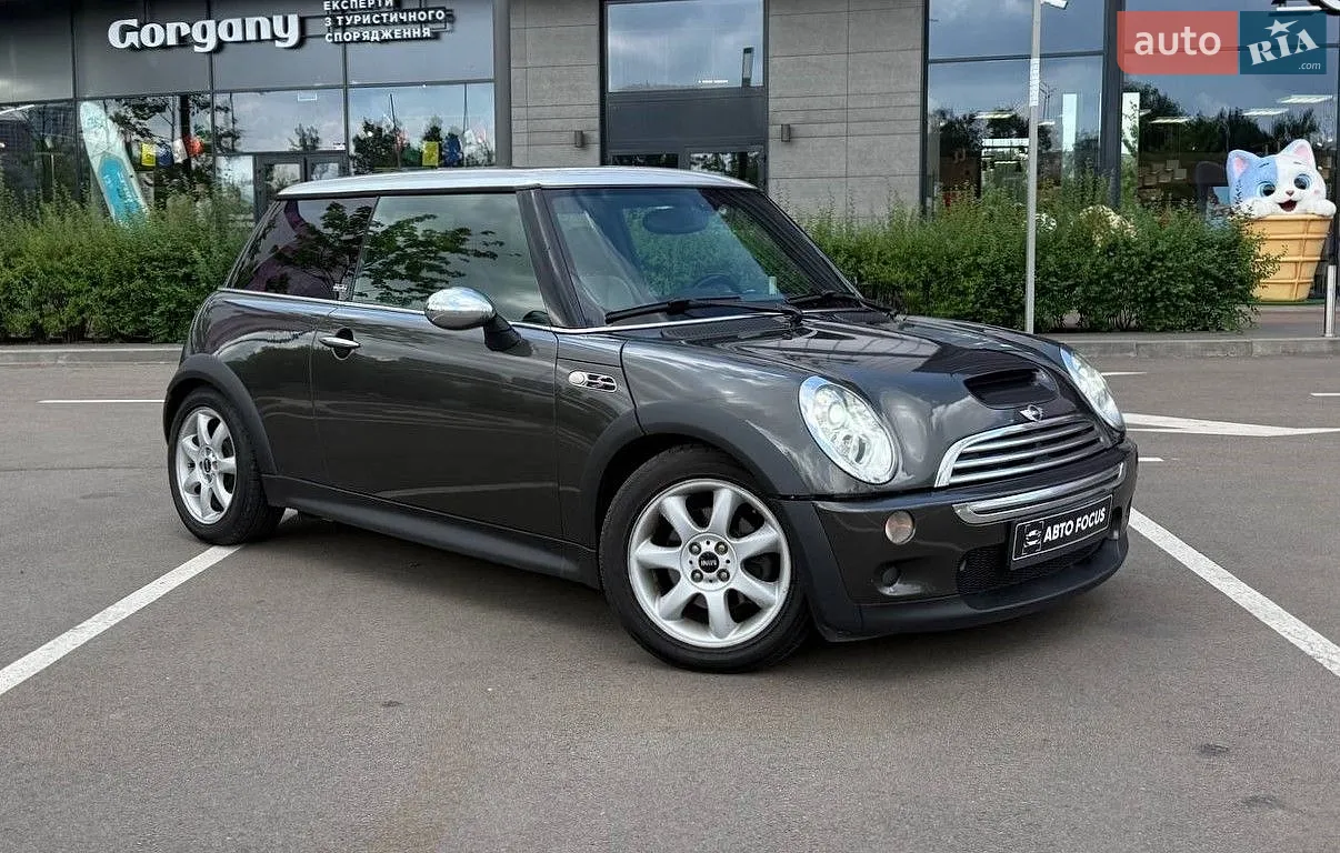 MINI Cooper, 2005