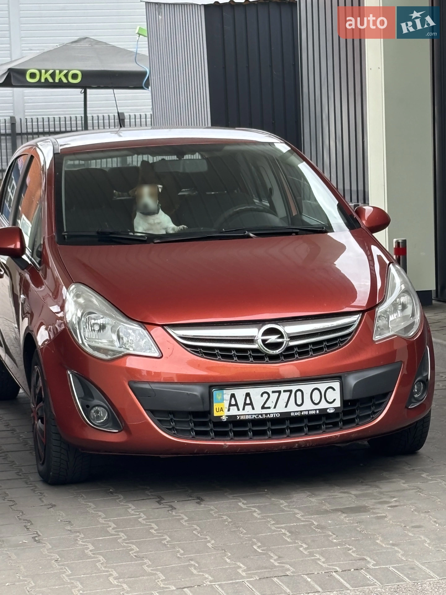 Opel Corsa 2013 — 1