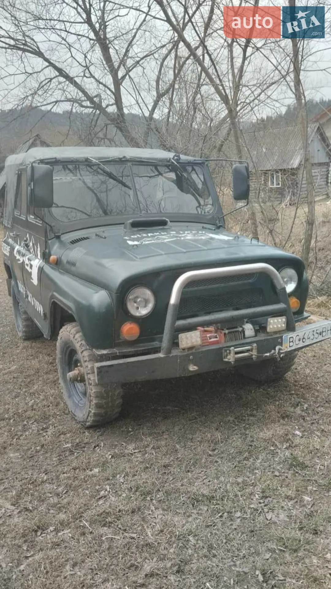 УАЗ 469, 1980