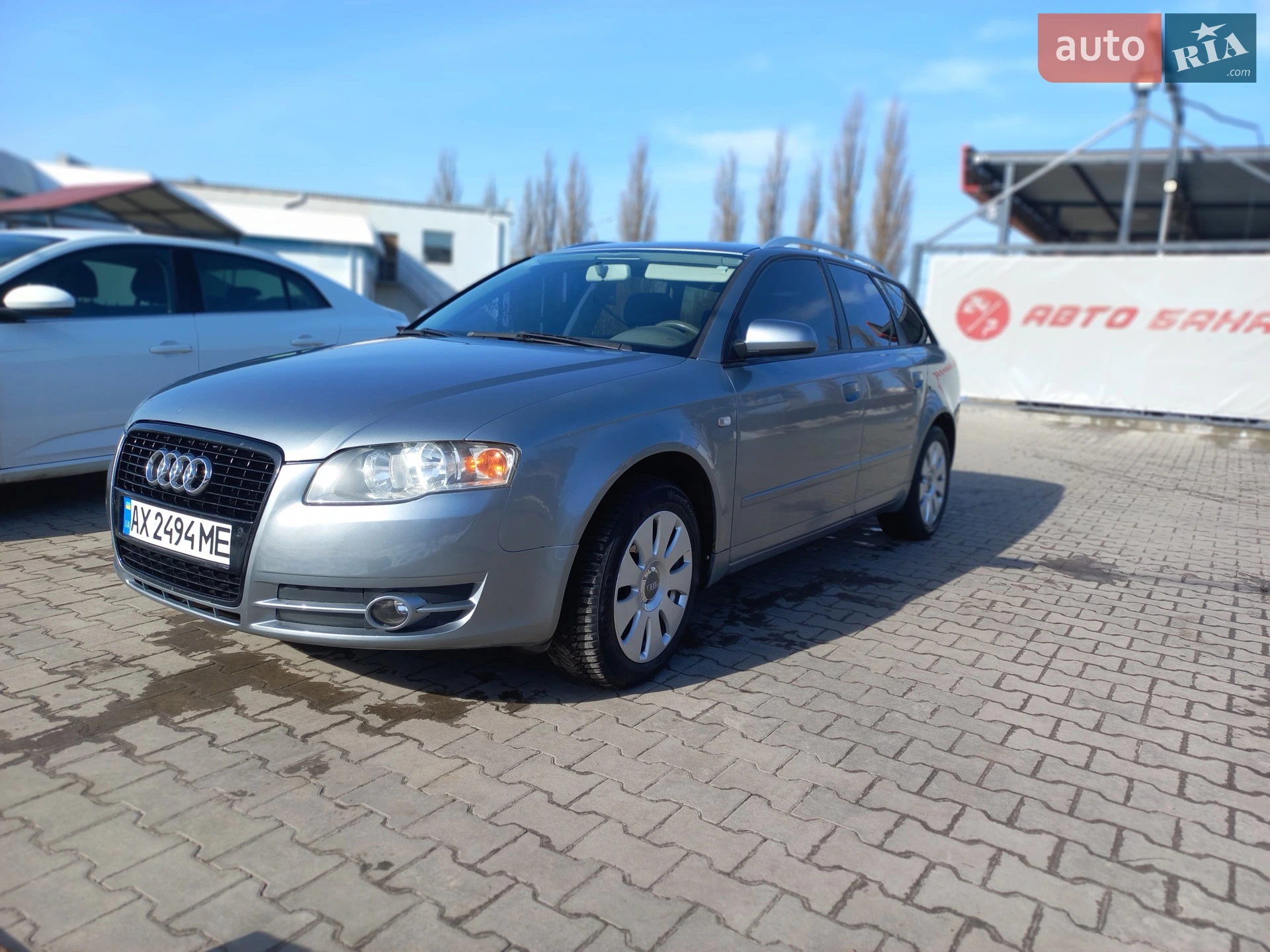Audi A4, 2005