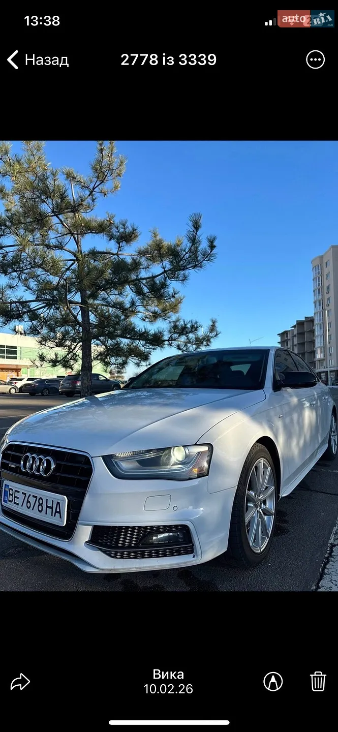Audi A4, 2013