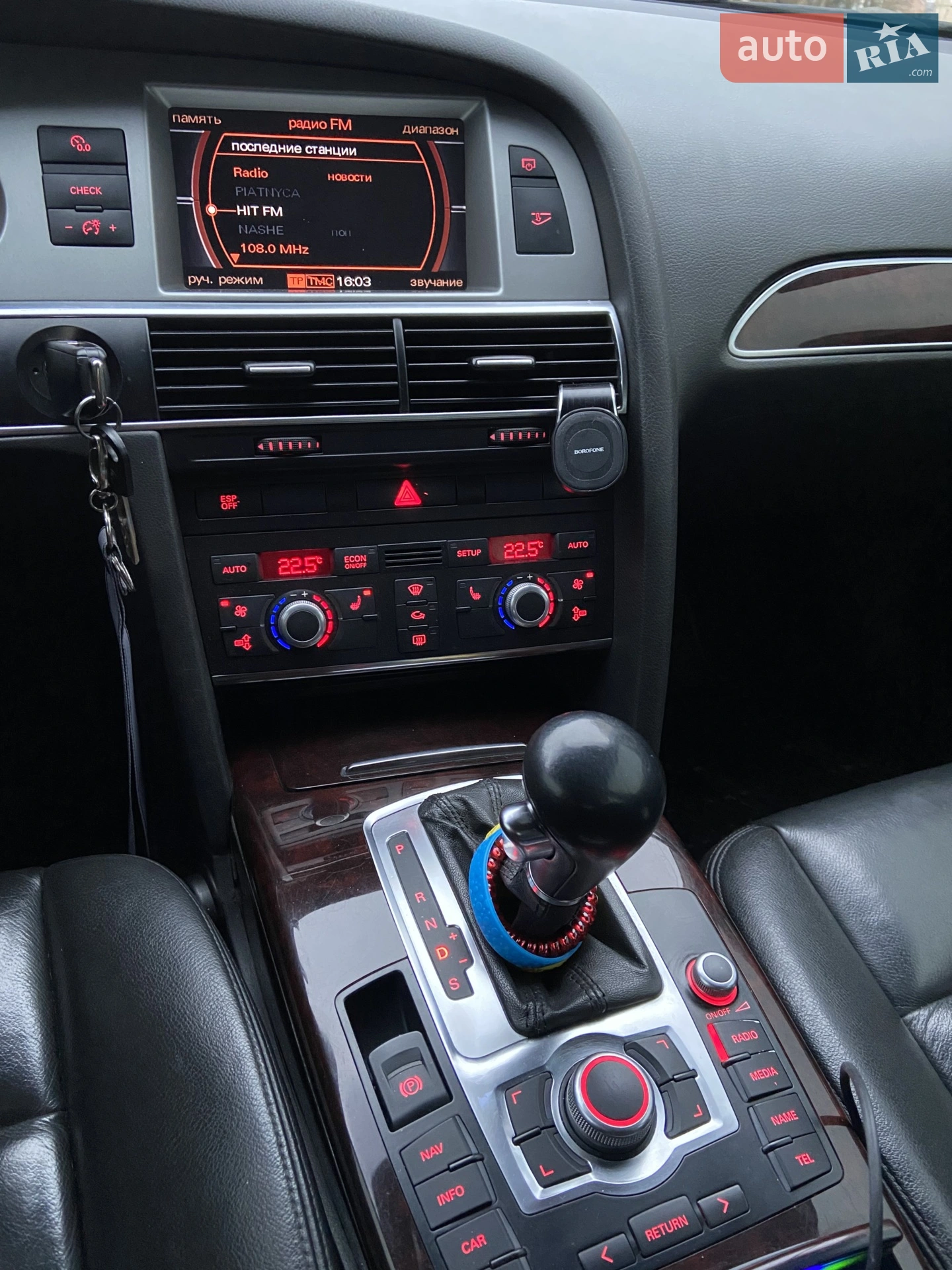 Audi A6, 2007