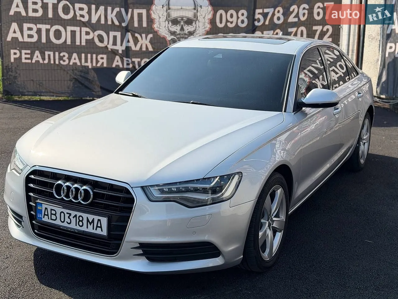 Audi A6 2014 — 1