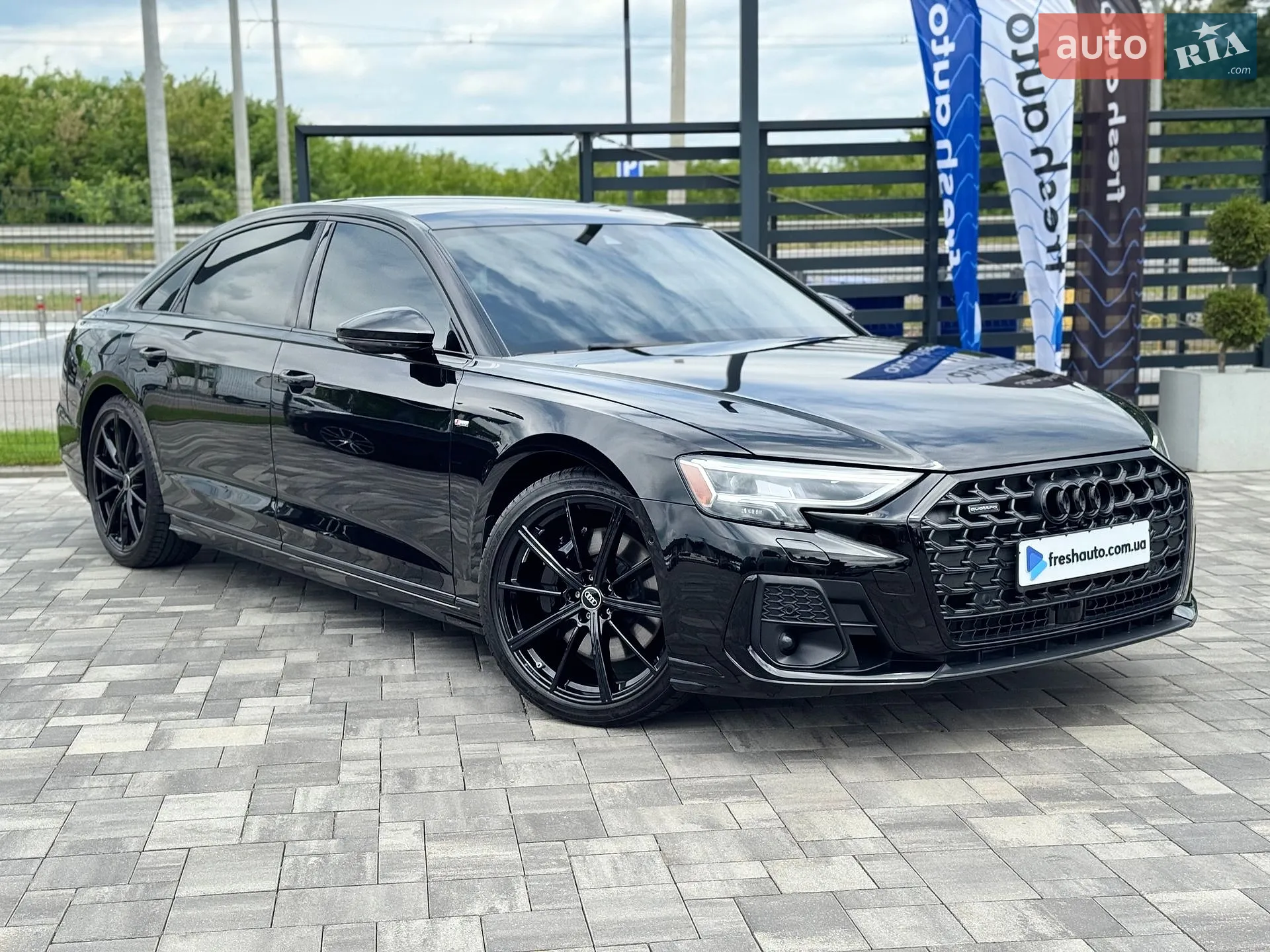 Audi A8, 2024