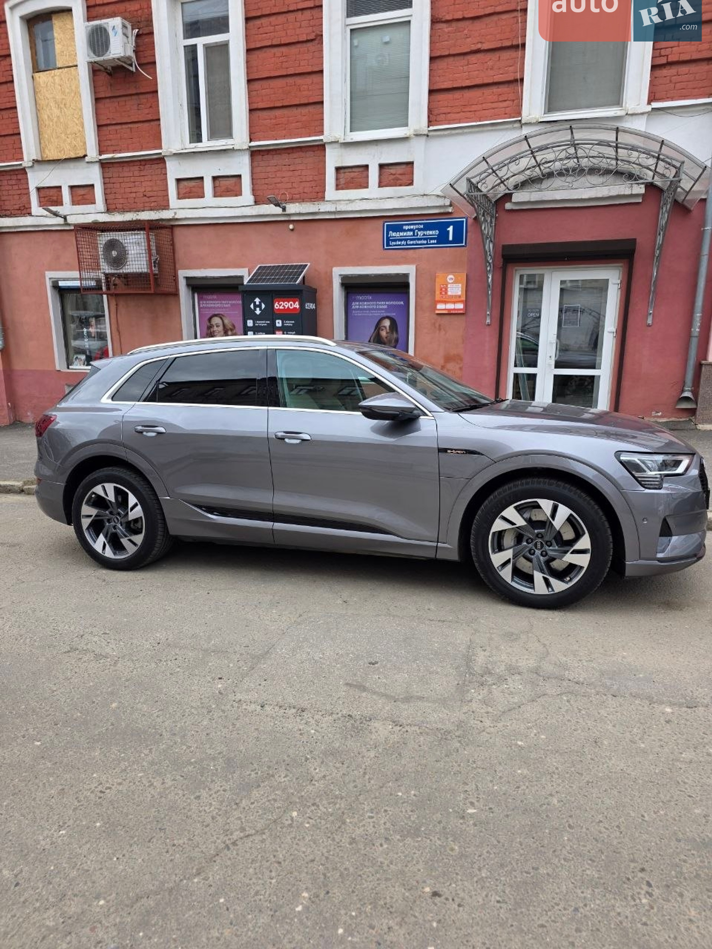 Audi e-tron 2020 — 1