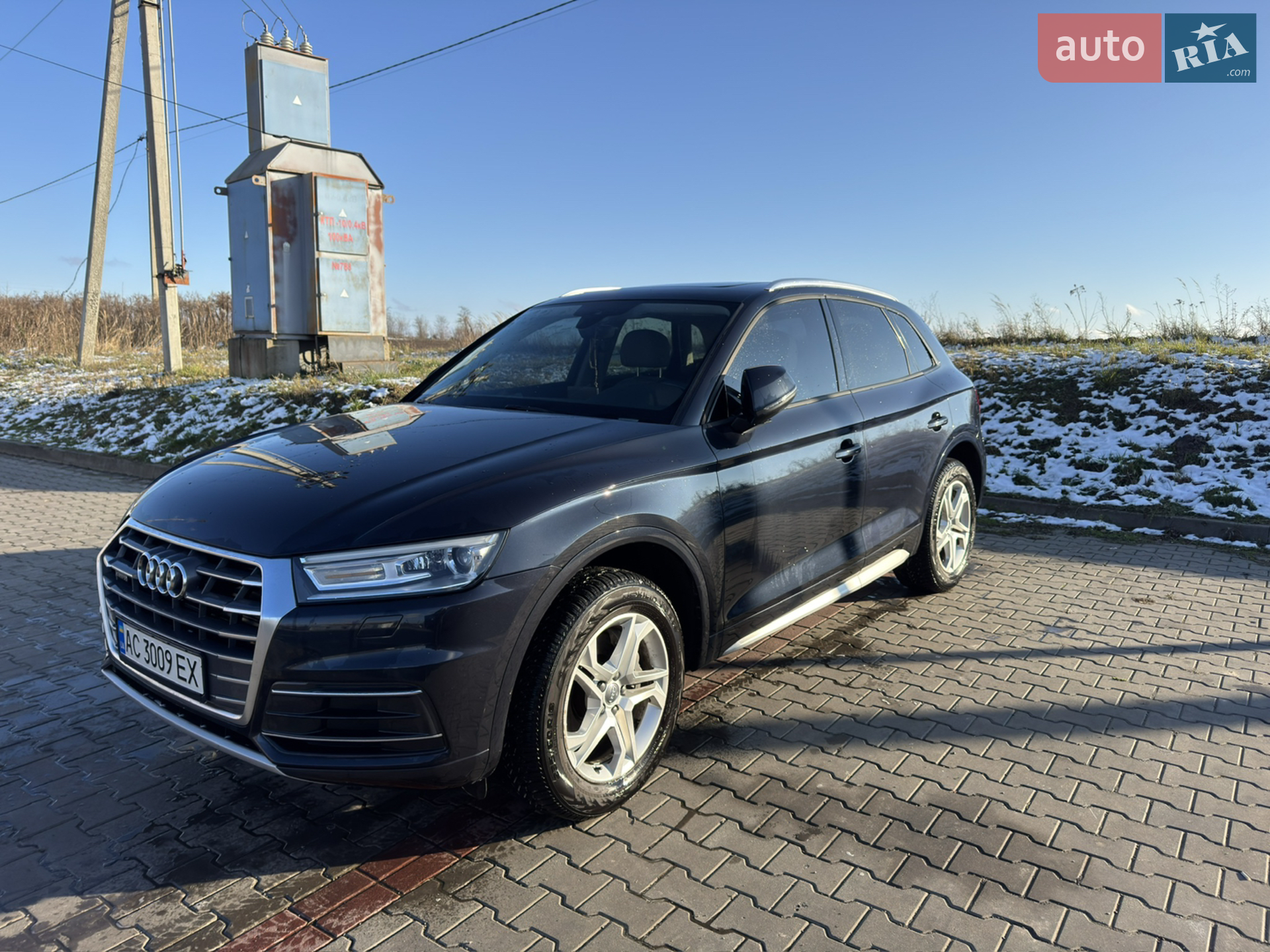 Audi Q5 2017 — 1