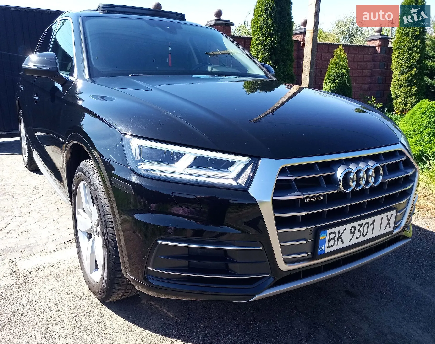 Audi Q5 2018 — 1