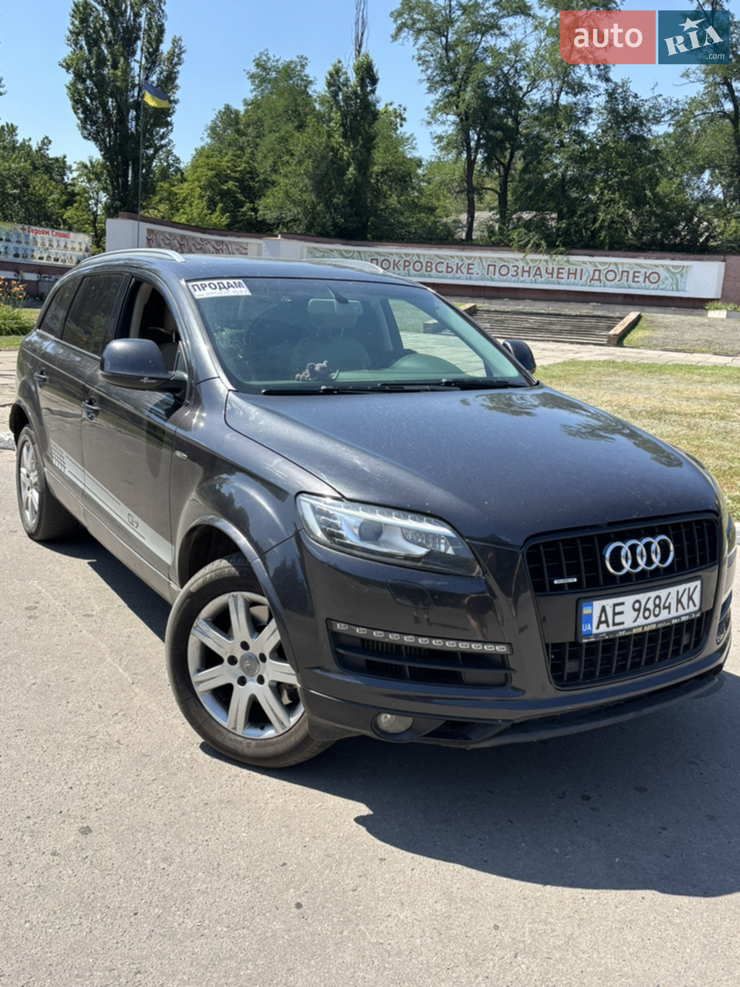 Audi Q7 2008 — 1