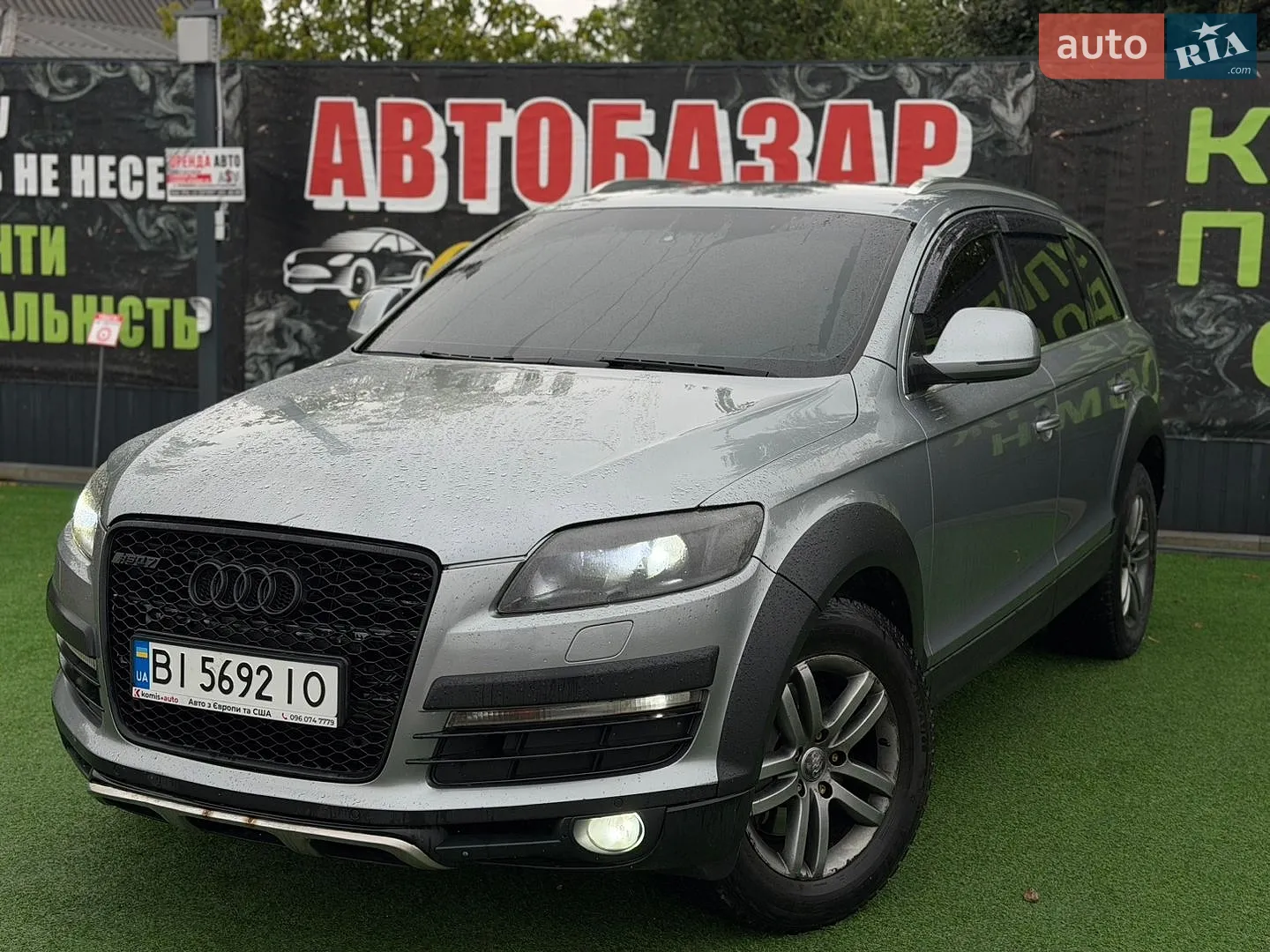 Audi Q7, 2007