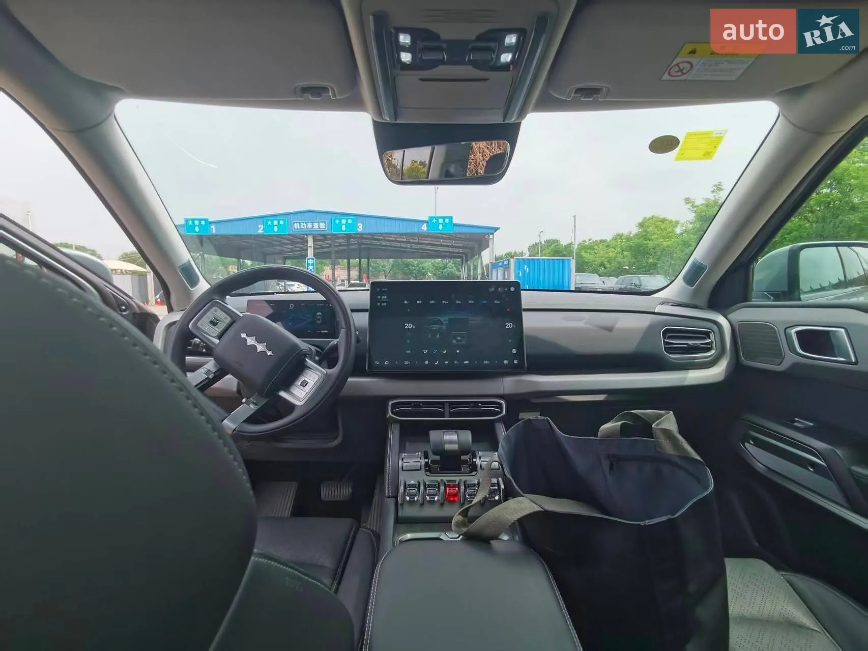 BYD Leopard 3, 2025