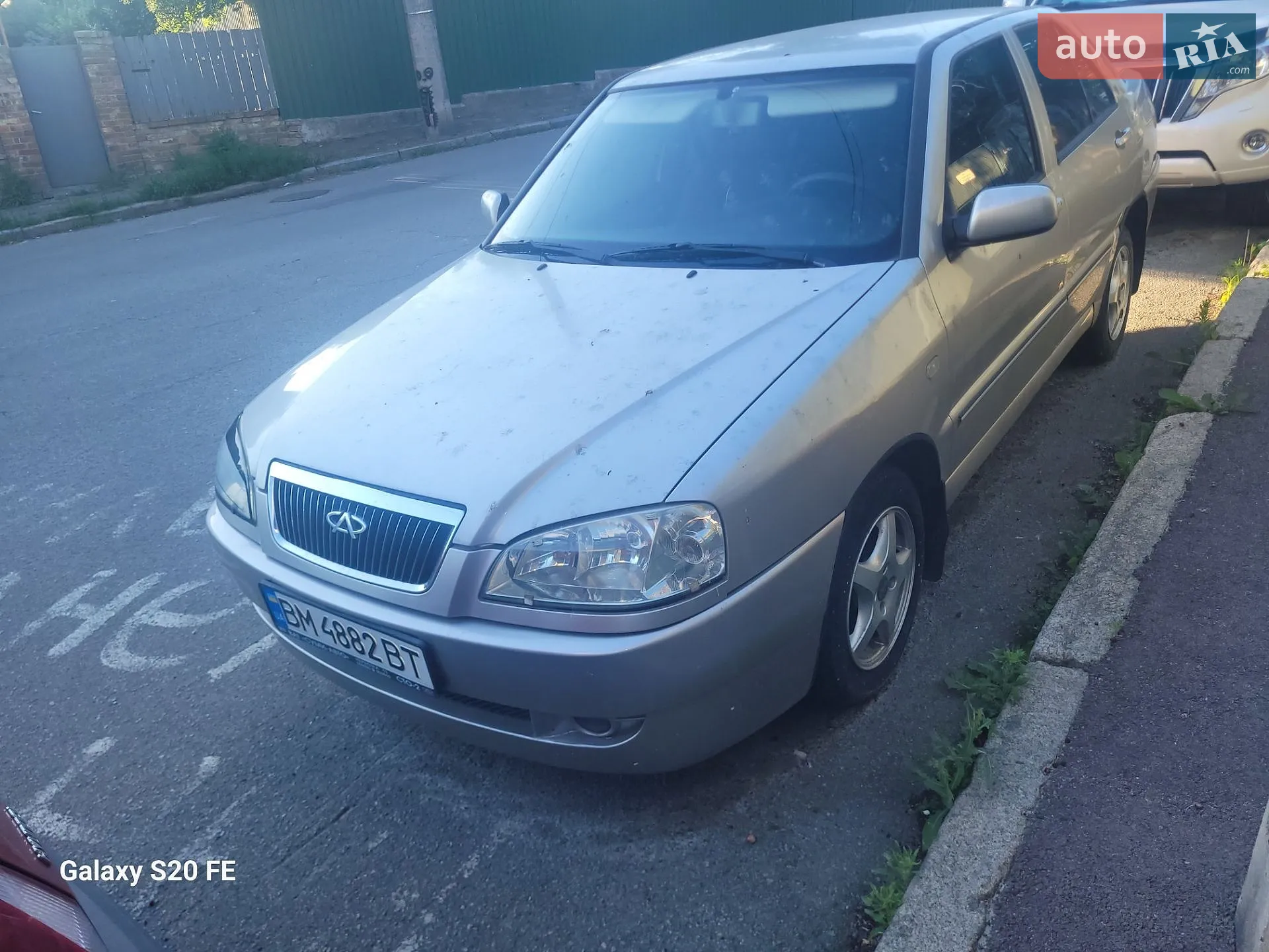 Chery Amulet 2008 — 1